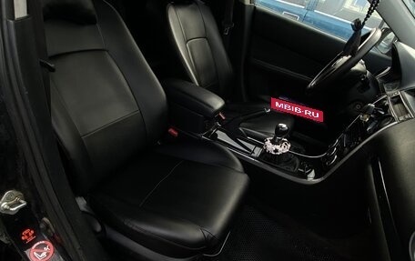 Mazda 6, 2007 год, 250 000 рублей, 11 фотография