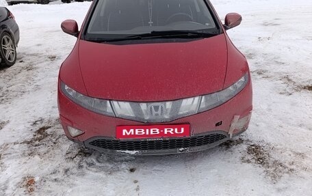 Honda Civic VIII, 2008 год, 600 000 рублей, 5 фотография