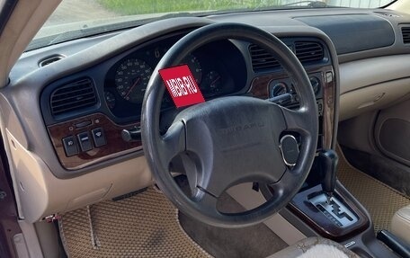 Subaru Outback III, 2001 год, 344 000 рублей, 10 фотография