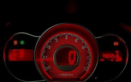 Lifan X50, 2015 год, 475 000 рублей, 6 фотография