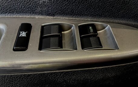 Lifan X50, 2015 год, 475 000 рублей, 8 фотография