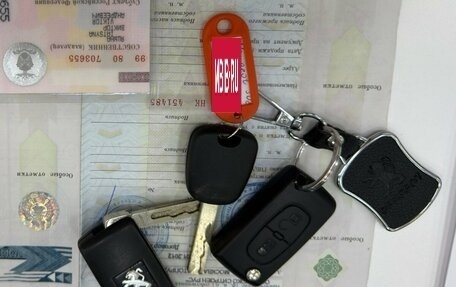 Peugeot 308 II, 2012 год, 520 000 рублей, 17 фотография