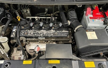 Lifan X50, 2015 год, 475 000 рублей, 13 фотография