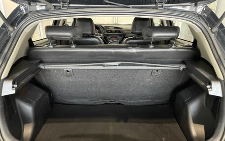 Lifan X50, 2015 год, 475 000 рублей, 12 фотография