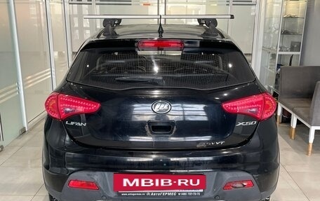 Lifan X50, 2015 год, 475 000 рублей, 3 фотография