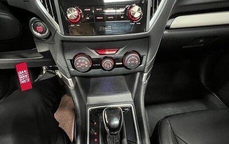 Subaru Forester, 2022 год, 2 620 000 рублей, 14 фотография