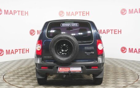 Chevrolet Niva I рестайлинг, 2016 год, 689 000 рублей, 6 фотография