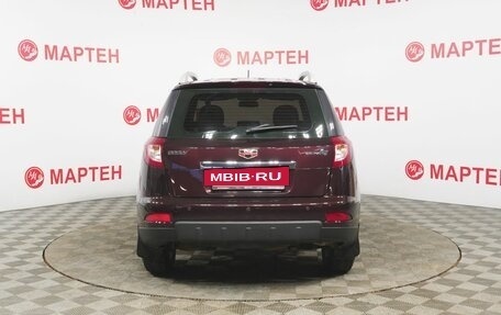 Geely Emgrand X7 I, 2014 год, 598 000 рублей, 6 фотография