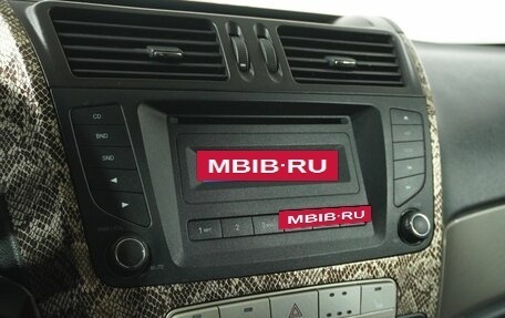 Geely Emgrand X7 I, 2014 год, 598 000 рублей, 12 фотография