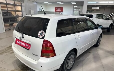 Toyota Corolla, 2003 год, 646 000 рублей, 4 фотография