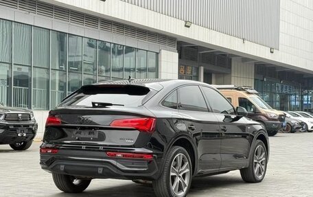 Audi Q5, 2024 год, 5 040 000 рублей, 4 фотография
