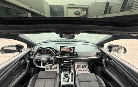 Audi Q5, 2024 год, 5 040 000 рублей, 15 фотография