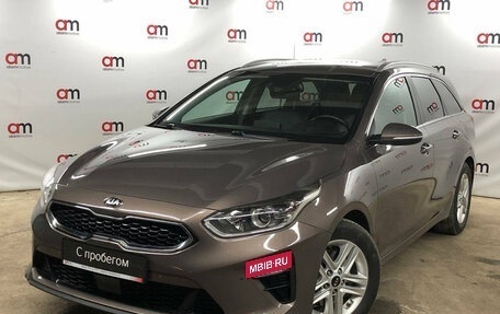 KIA cee'd III, 2018 год, 1 599 000 рублей, 3 фотография