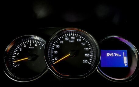 Renault Logan II, 2018 год, 970 000 рублей, 6 фотография