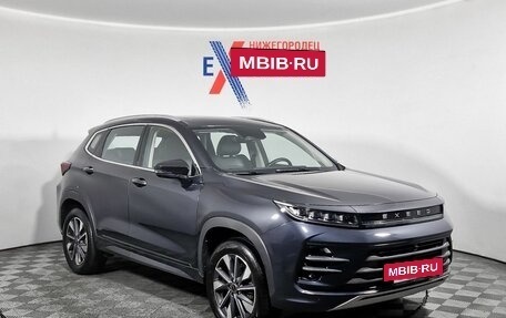 CheryExeed LX, 2022 год, 1 429 000 рублей, 3 фотография