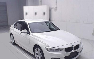 BMW 3 серия, 2017 год, 1 560 000 рублей, 1 фотография