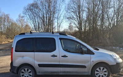 Citroen Berlingo II рестайлинг, 2011 год, 550 000 рублей, 1 фотография