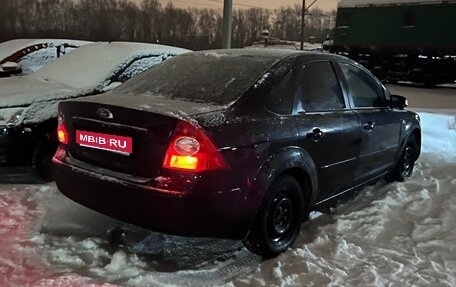 Ford Focus II рестайлинг, 2007 год, 450 000 рублей, 1 фотография