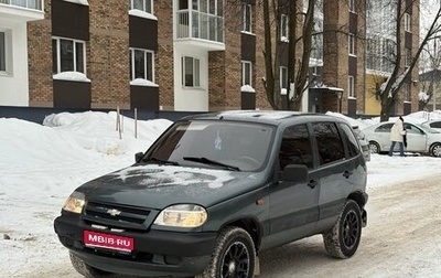Chevrolet Niva I рестайлинг, 2007 год, 280 000 рублей, 1 фотография