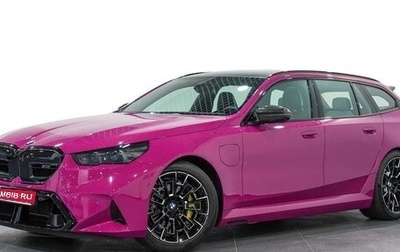 BMW M5, 2026 год, 25 000 000 рублей, 1 фотография