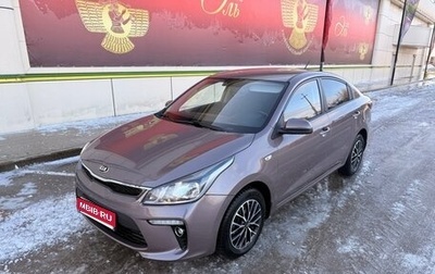 KIA Rio IV, 2018 год, 1 360 000 рублей, 1 фотография
