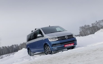 Volkswagen Multivan T6 рестайлинг, 2019 год, 5 000 000 рублей, 1 фотография