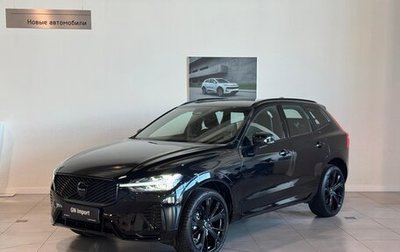 Volvo XC60 II, 2025 год, 6 500 000 рублей, 1 фотография