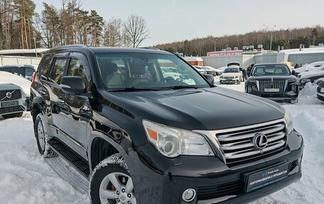 Lexus GX II, 2010 год, 3 249 000 рублей, 1 фотография