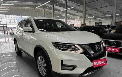 Nissan X-Trail, 2022 год, 2 250 548 рублей, 1 фотография