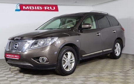 Nissan Pathfinder, 2015 год, 1 999 990 рублей, 1 фотография