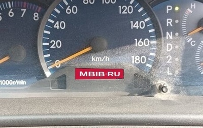 Toyota Corolla, 2003 год, 550 000 рублей, 1 фотография