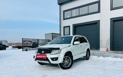 Suzuki Grand Vitara, 2012 год, 1 379 000 рублей, 1 фотография