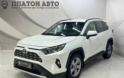 Toyota RAV4, 2019 год, 2 799 000 рублей, 1 фотография