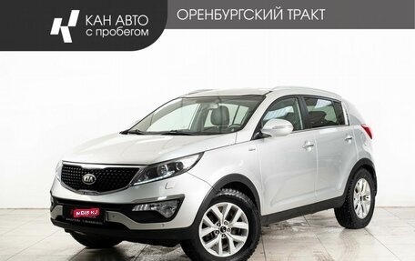 KIA Sportage III, 2014 год, 1 600 000 рублей, 1 фотография