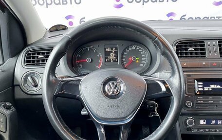 Volkswagen Polo VI (EU Market), 2018 год, 1 125 000 рублей, 10 фотография