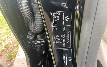 Mercedes-Benz CLA, 2014 год, 1 850 000 рублей, 9 фотография