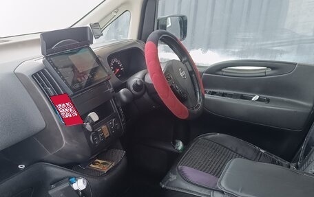 Nissan Serena III, 2006 год, 950 000 рублей, 8 фотография