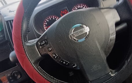 Nissan Serena III, 2006 год, 950 000 рублей, 23 фотография