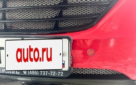 Hyundai ix35 I рестайлинг, 2013 год, 1 999 999 рублей, 23 фотография