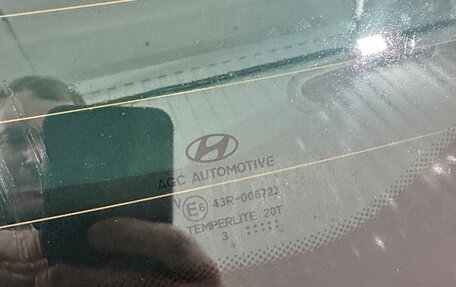 Hyundai ix35 I рестайлинг, 2013 год, 1 999 999 рублей, 38 фотография