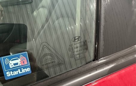 Hyundai ix35 I рестайлинг, 2013 год, 1 999 999 рублей, 36 фотография