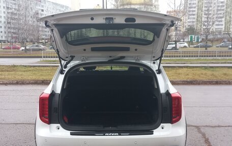 Haval Jolion, 2024 год, 2 250 000 рублей, 6 фотография