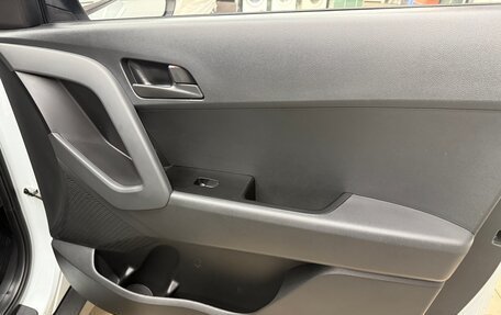 Hyundai Creta I рестайлинг, 2020 год, 1 980 000 рублей, 8 фотография