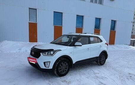 Hyundai Creta I рестайлинг, 2020 год, 1 980 000 рублей, 2 фотография