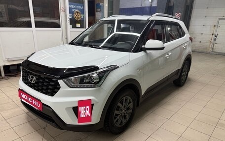 Hyundai Creta I рестайлинг, 2020 год, 1 980 000 рублей, 14 фотография