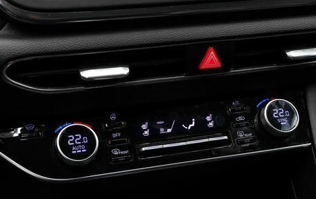 Hyundai Sonata VIII, 2021 год, 2 690 000 рублей, 15 фотография