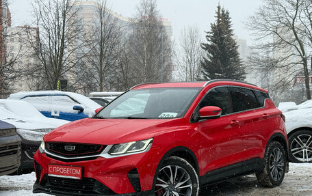 Geely Coolray I, 2020 год, 1 629 000 рублей, 3 фотография