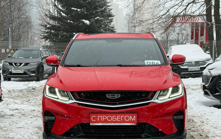 Geely Coolray I, 2020 год, 1 629 000 рублей, 2 фотография