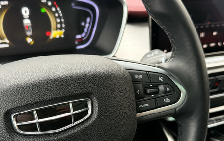 Geely Coolray I, 2020 год, 1 629 000 рублей, 8 фотография