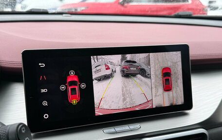 Geely Coolray I, 2020 год, 1 629 000 рублей, 9 фотография